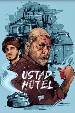 Ustad Hotel (2012) Hindi Dual Audio 720p UnCut HDRip [1.4GB]