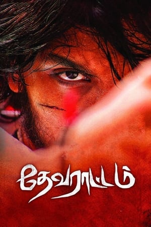 Devarattam (2019) (Hindi - Tamil) Dual Audio 480p UnCut HDRip 450MB