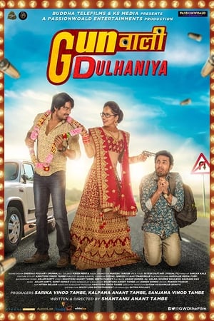 Gunwali Dulhaniya 2019 Hindi Movie 720p HDRip x264 [830MB]