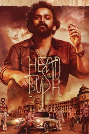Head Bush 2022 Hindi (HQ Dubbed) Movie DVDScr 720p – 480p