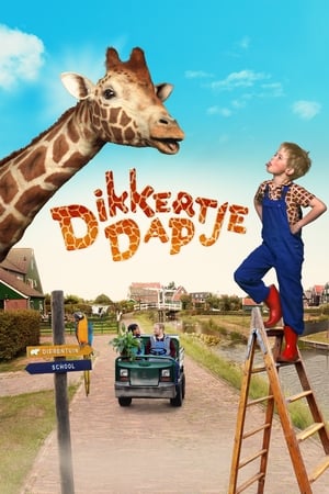 My Giraffe 2017 Hindi Dual Audio 480p BluRay 300MB