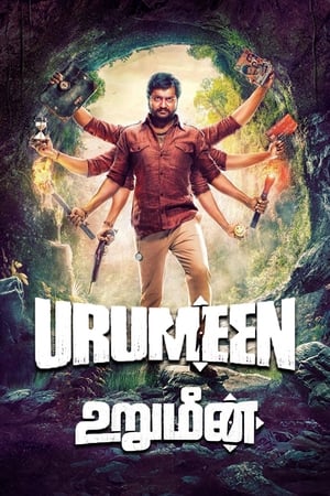 Urumeen 2015 Hindi Dual Audio 480p Uncut HDRip 400MB