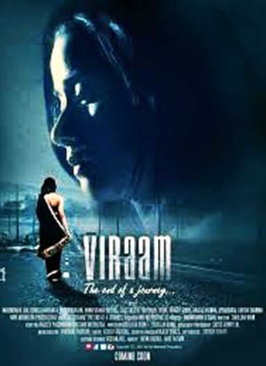 Viraam 2017 Hindi Dual Audio 720p HDRip [840MB]